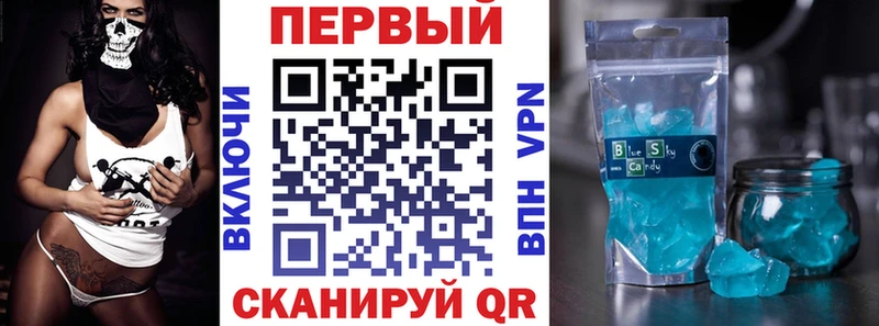 цены наркотик  Миасс  Амфетамин 98% 