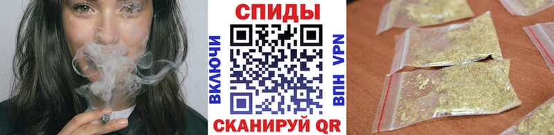 где можно купить   Миасс  Бутират бутик 
