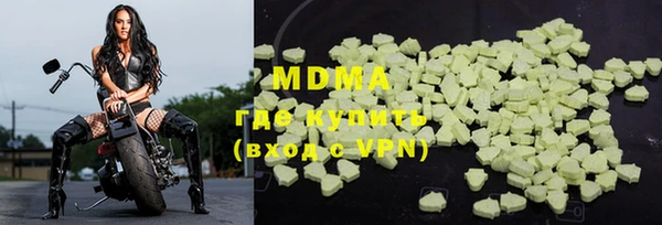 альфа пвп Алексеевка