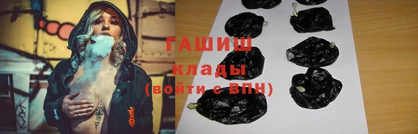 стафф Алзамай