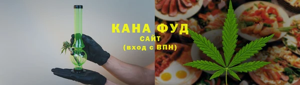 первитин Алексин