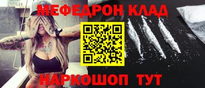 сатива Дубна