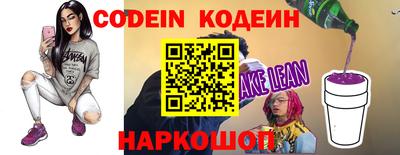 сатива Дубна