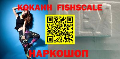 сатива Дубна