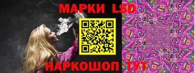кокаин перу Донской