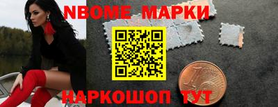 кокаин перу Донской