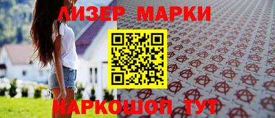 кокаин перу Донской