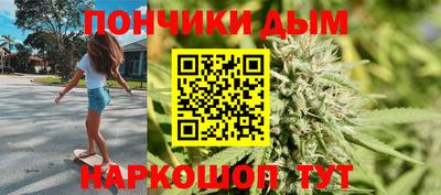 сатива Дубна
