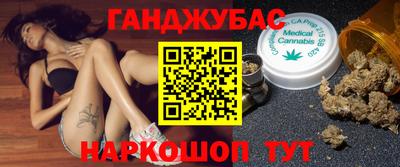 кокаин перу Донской