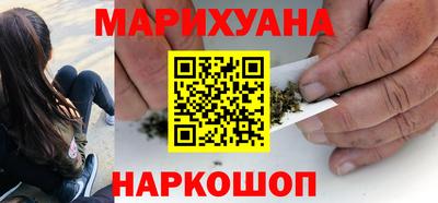 кокаин перу Донской