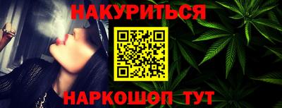 сатива Дубна