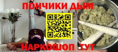 кокаин перу Донской