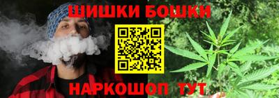 кокаин перу Донской