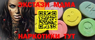 кокаин перу Донской