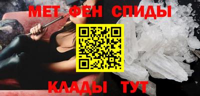 сатива Дубна