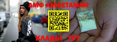 сатива Дубна