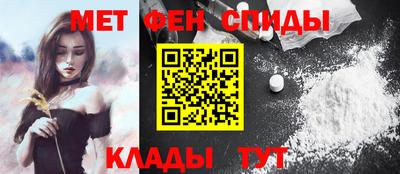 кокаин перу Донской