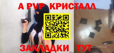 кокаин перу Донской