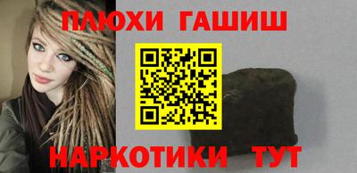 кокаин перу Донской
