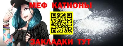 гашик Донецк