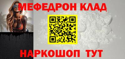 сатива Дубна