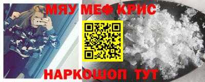 гашик Донецк