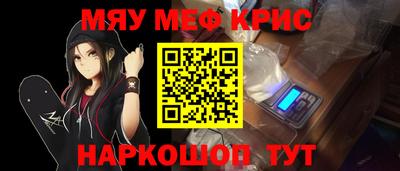 сатива Дубна