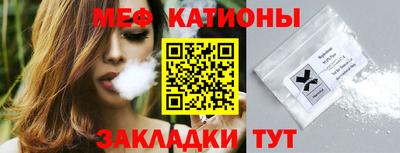 сатива Дубна