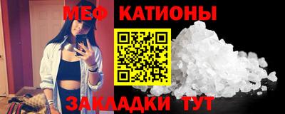 сатива Дубна