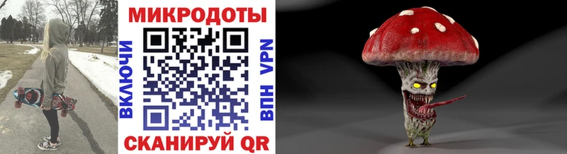 нарко площадка наркотические препараты  что такое   Миасс  Галлюциногенные грибы GOLDEN TEACHER 